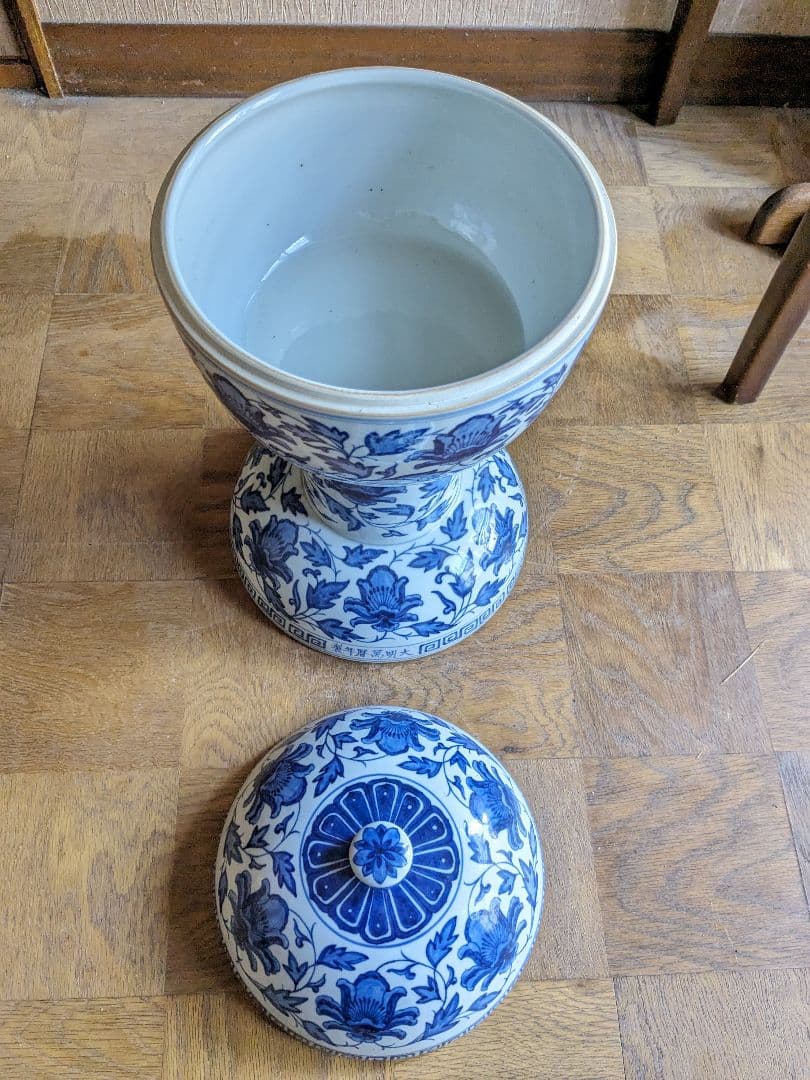 アンティーク 骨董 壺