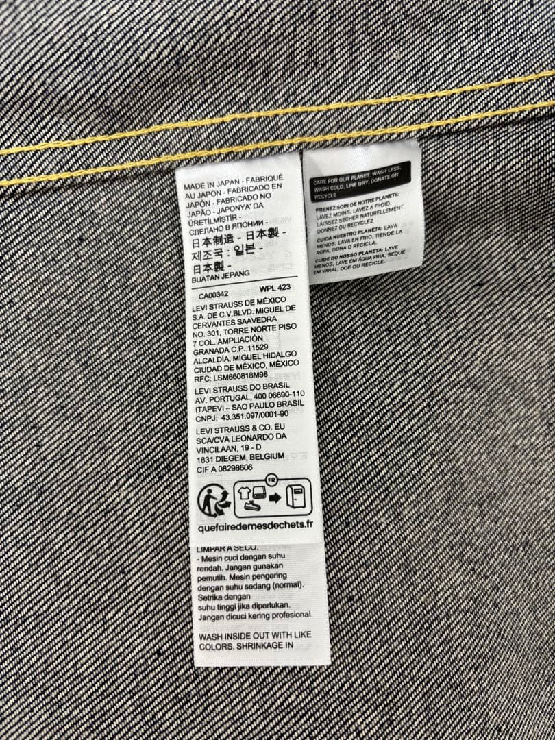 LVC 506XX 46 Tバック リジッド 新品未使用 タグ付