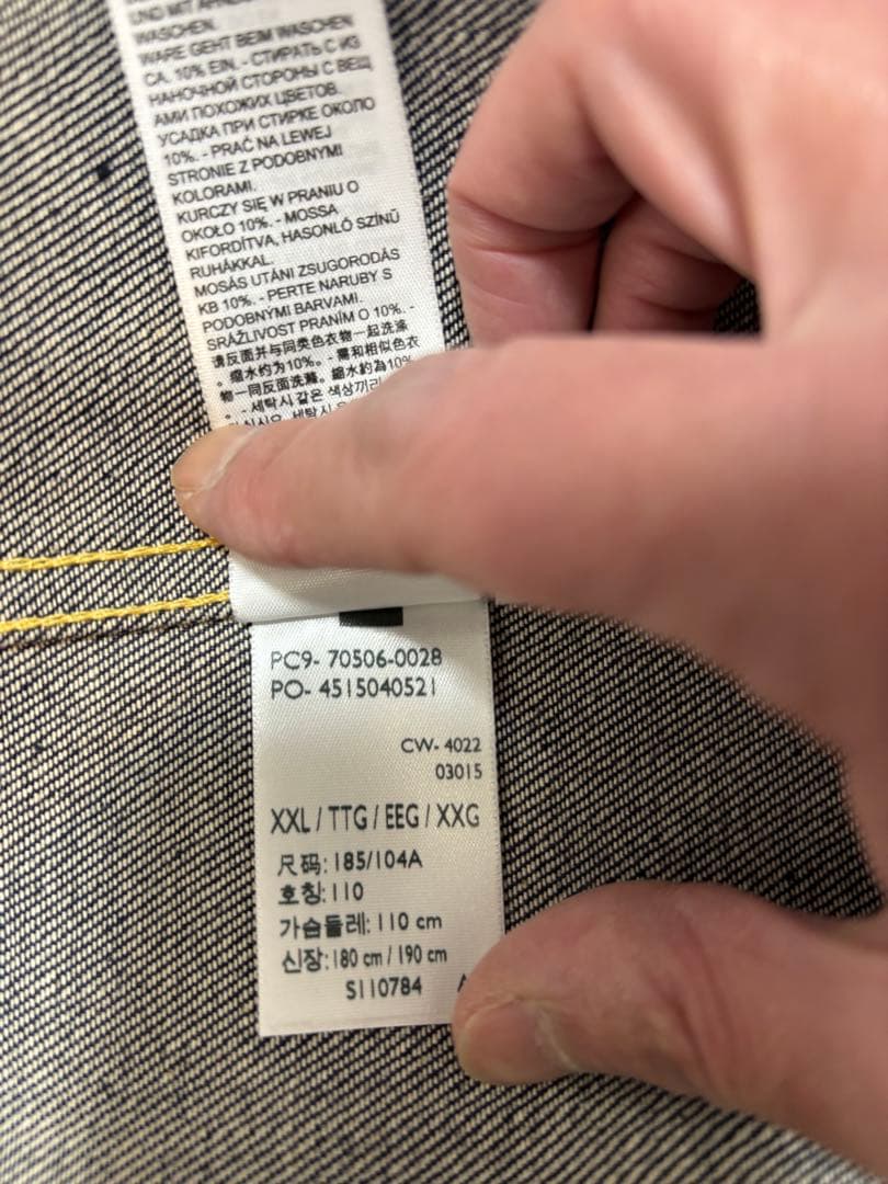 LVC 506XX 46 Tバック リジッド 新品未使用 タグ付