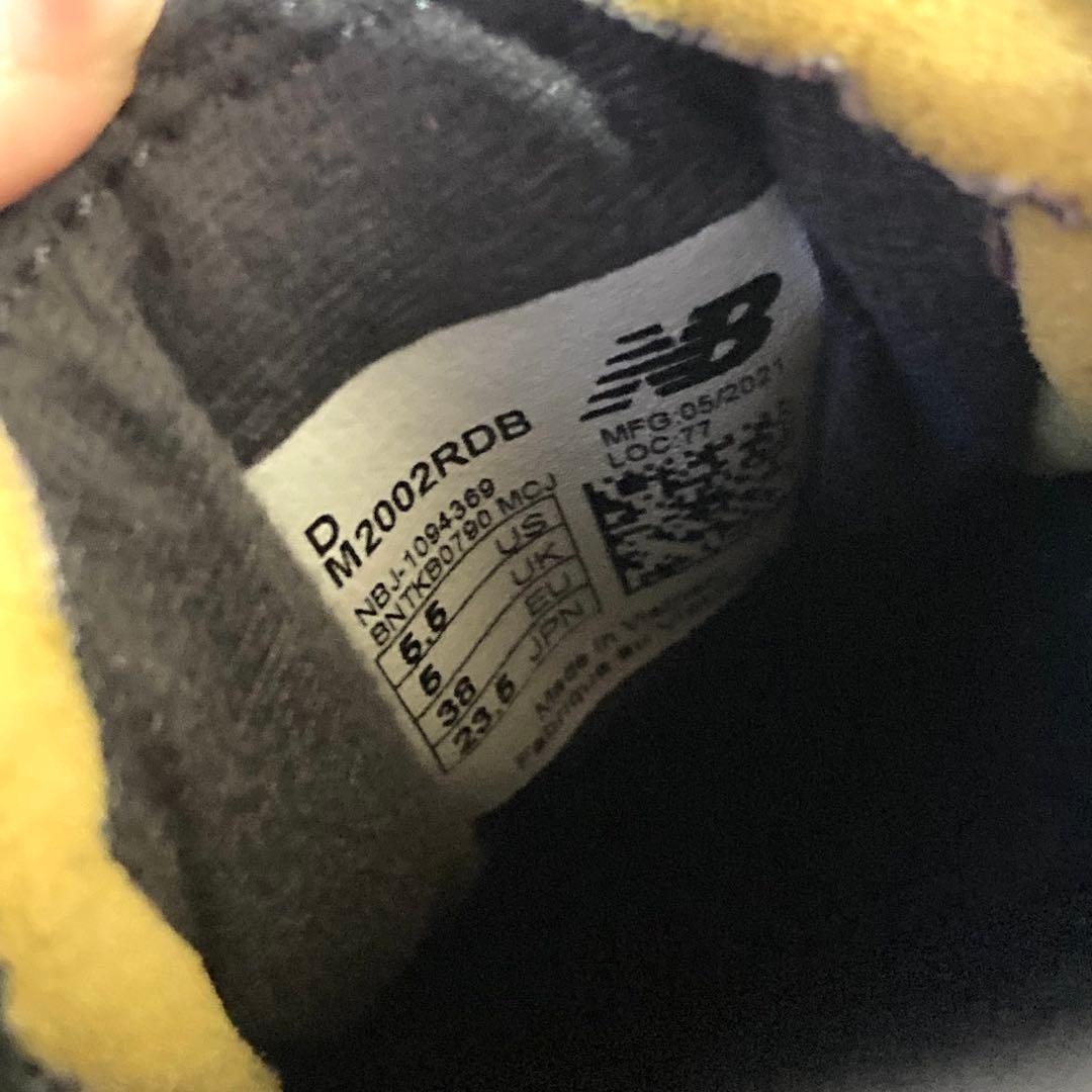 ✨極美品✨ ニューバランス 2002R プロテクション パック ファントム