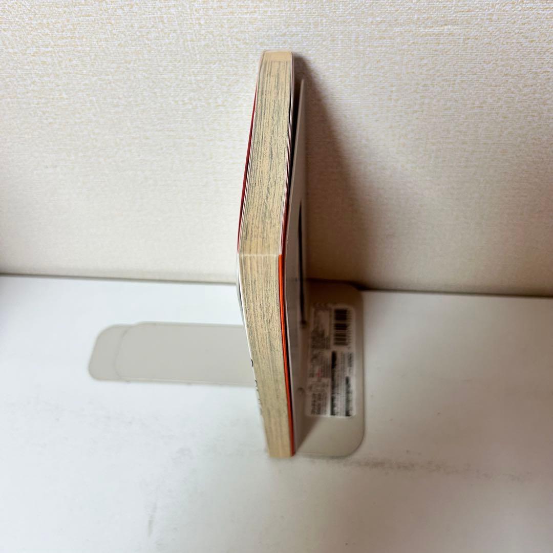 NARUTO―ナルト― 1 初版