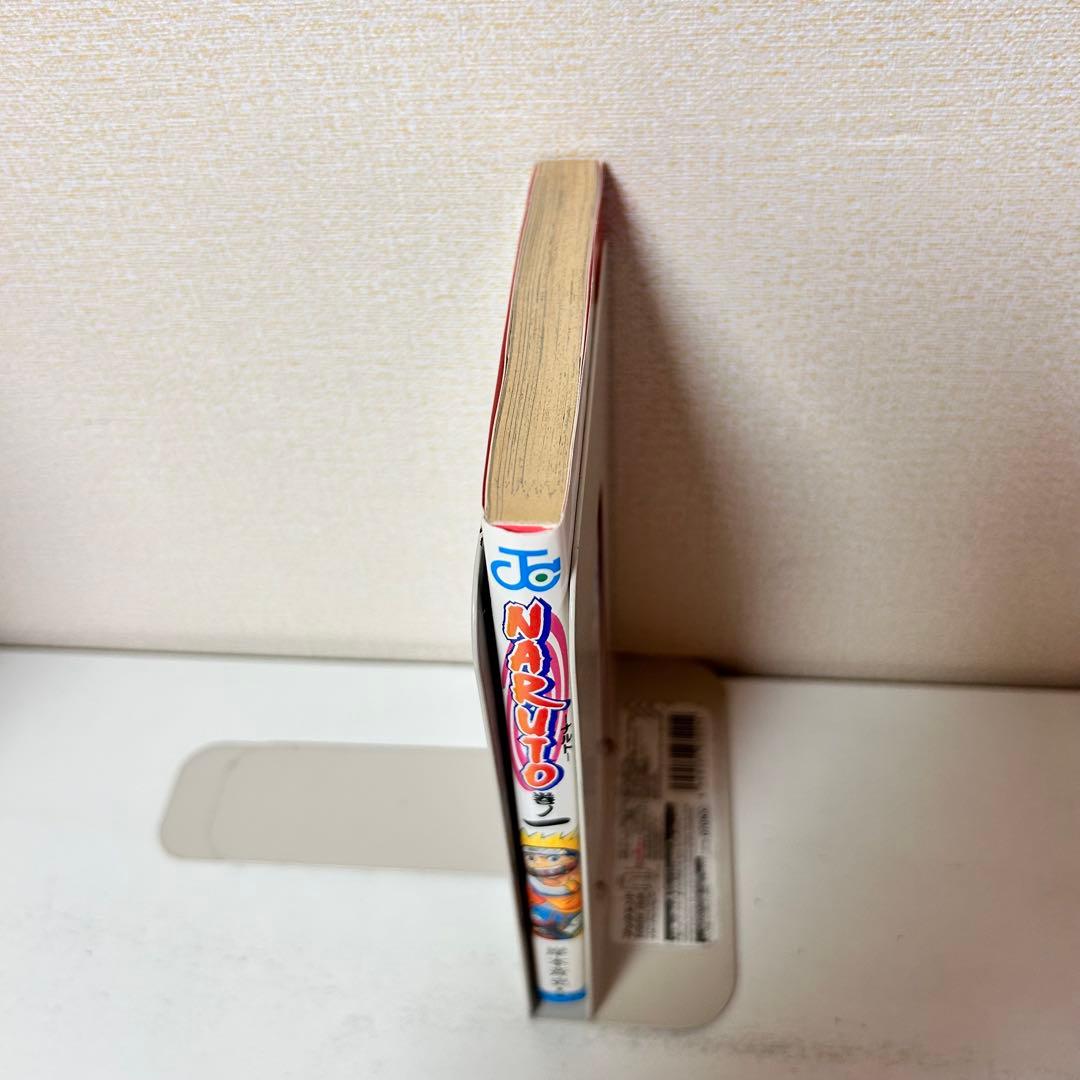 NARUTO―ナルト― 1 初版