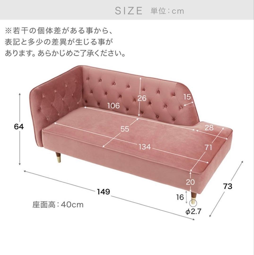 LOWYA (ロウヤ) ソファ グレー