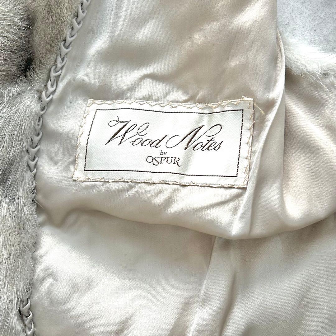 サファイアミンク ベスト リアルファー 毛皮 ジレ ロング グレージュ 13