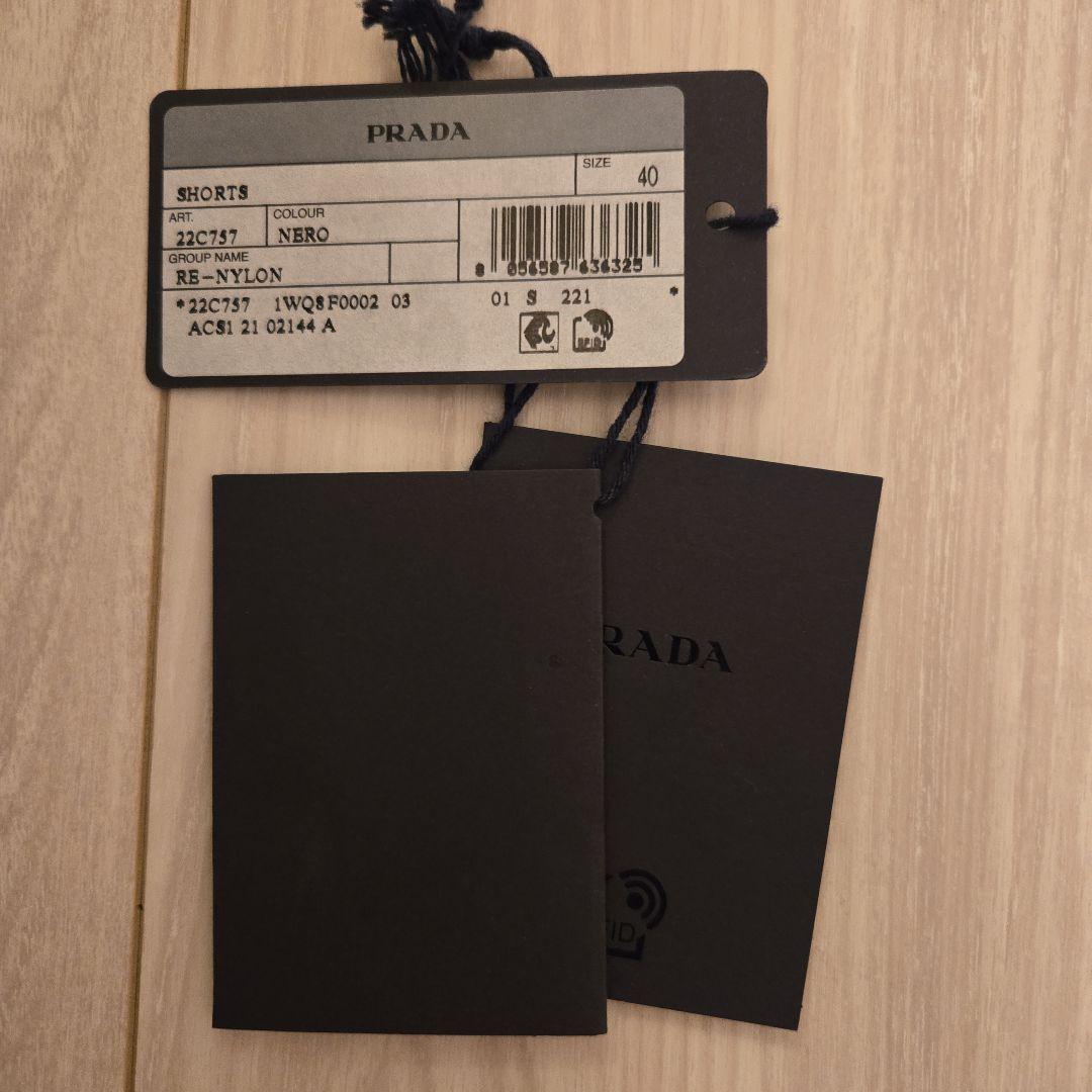 PRADA ブラックショートパンツ サイズ40