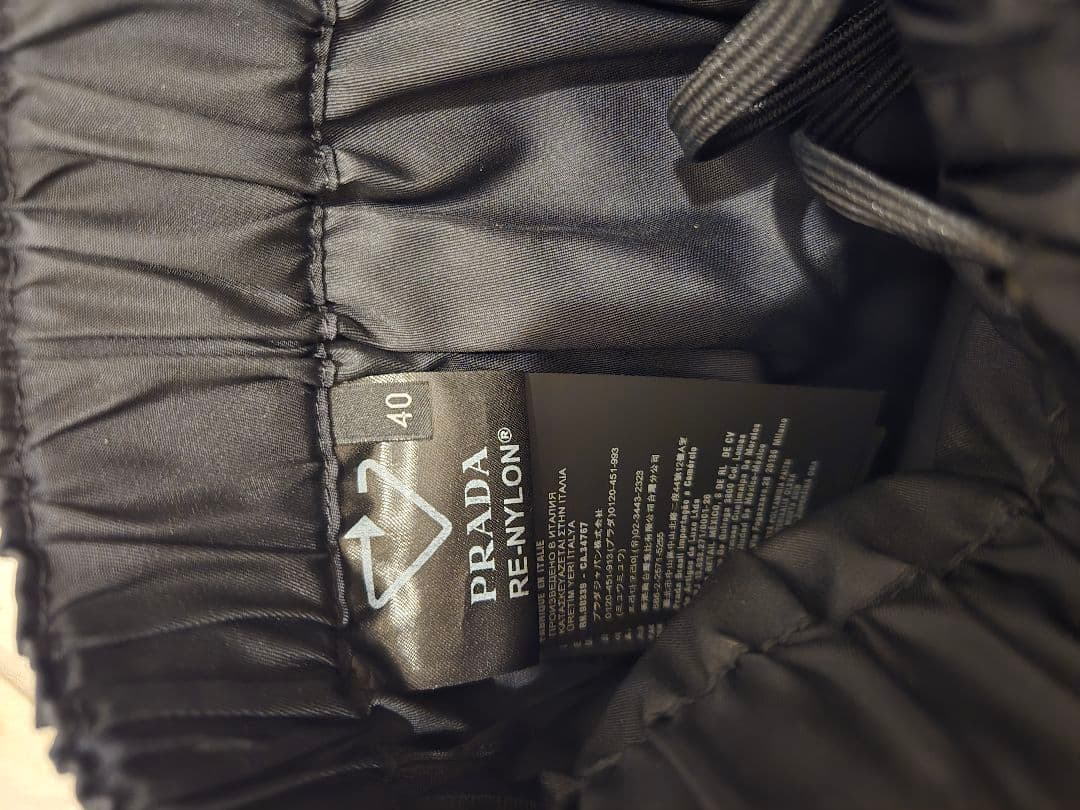 PRADA ブラックショートパンツ サイズ40