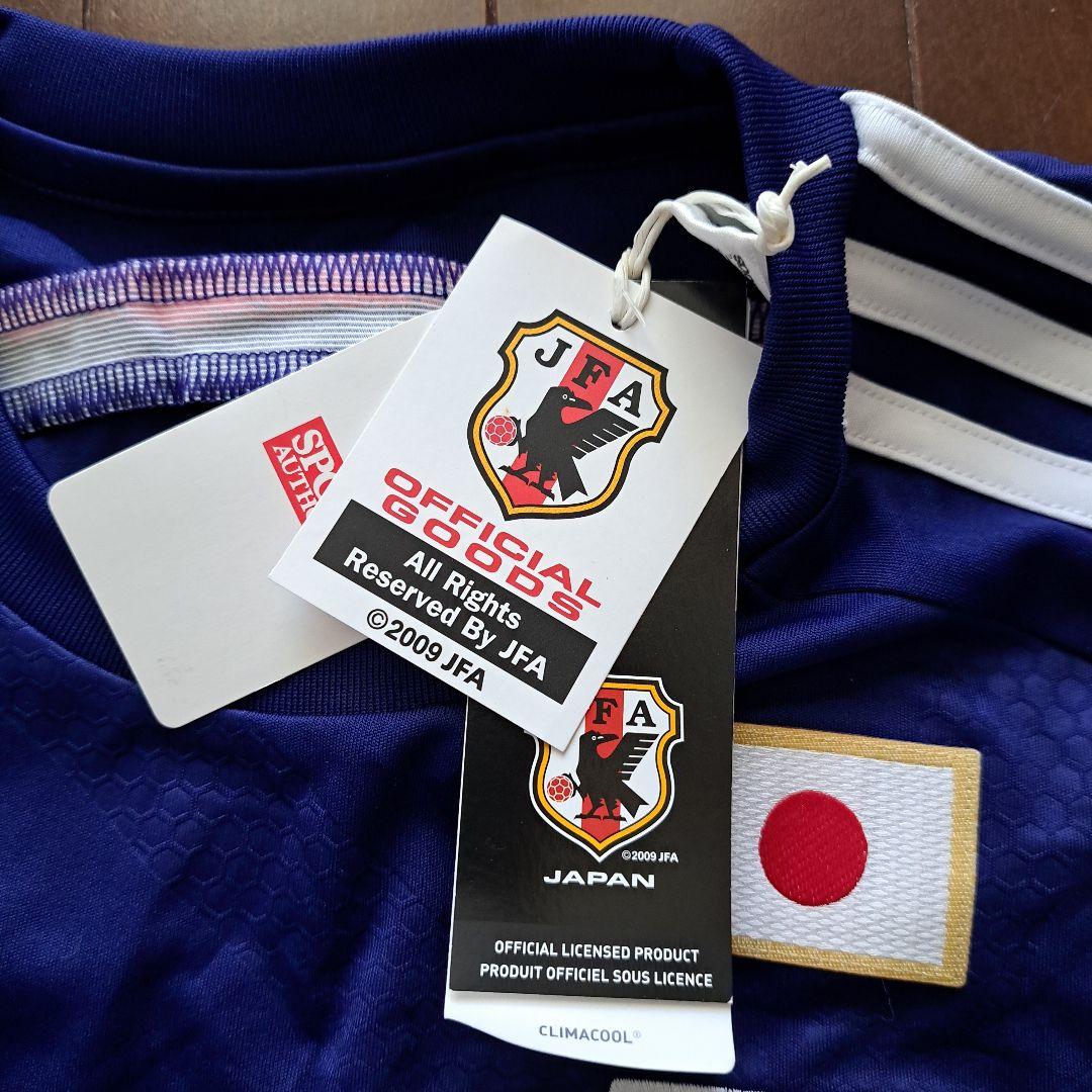 ウカスカジー　adidas 日本代表 サッカーシャツ Mサイズ