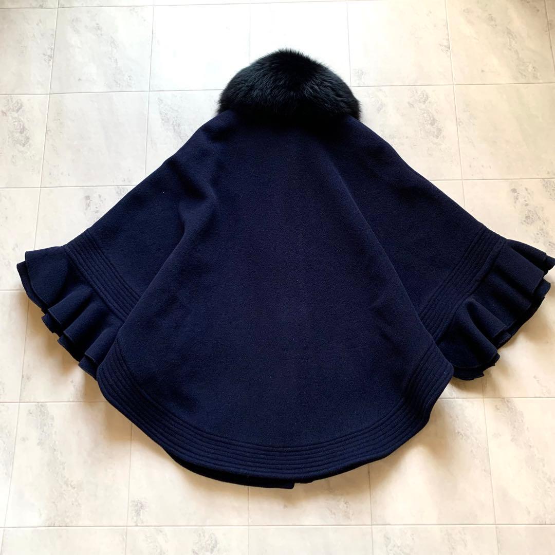 美品♡ソブ ダブルスタンダード ポンチョ アンゴラ フォックスファー 紺