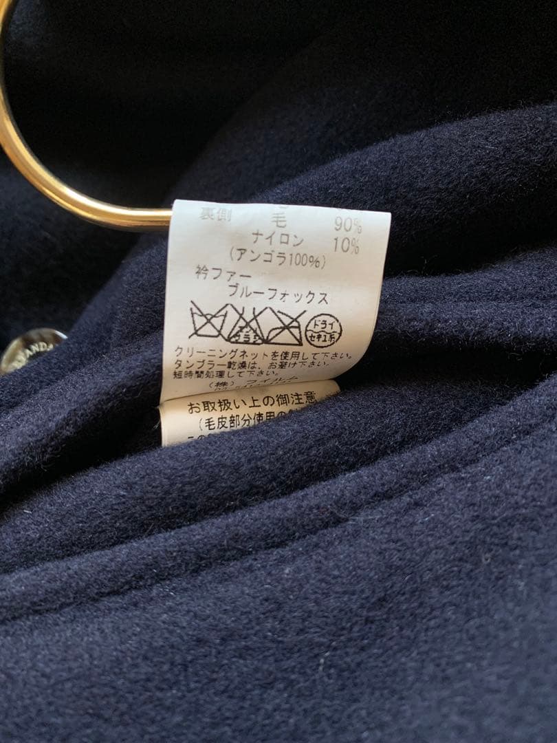 美品♡ソブ ダブルスタンダード ポンチョ アンゴラ フォックスファー 紺