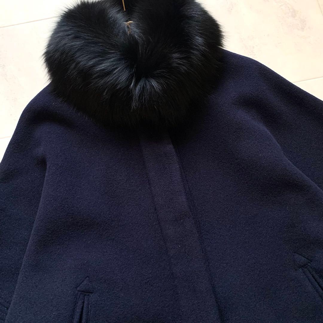 美品♡ソブ ダブルスタンダード ポンチョ アンゴラ フォックスファー 紺