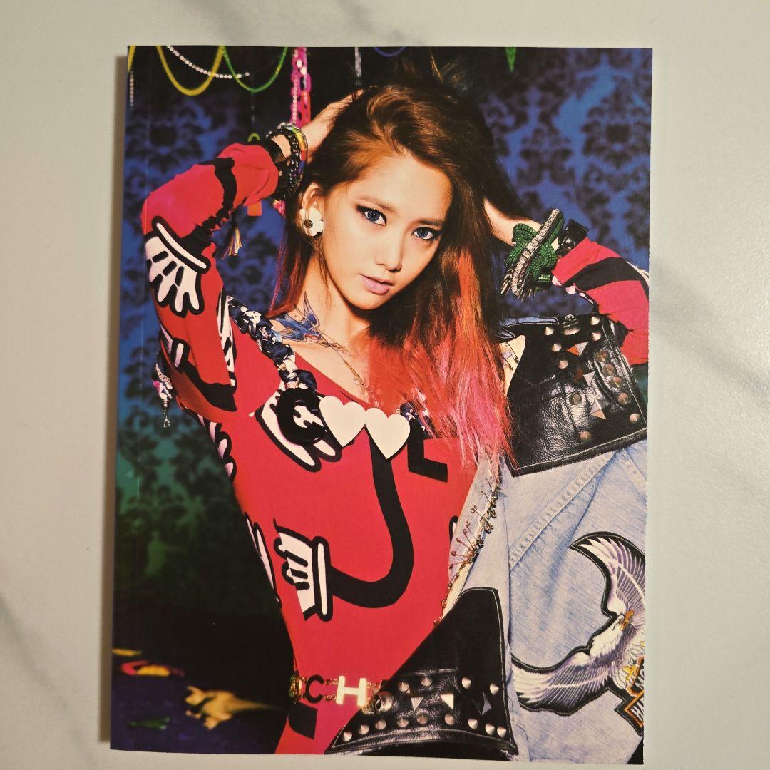 少女時代　I Got a Boy ユナVer. 【韓国版】