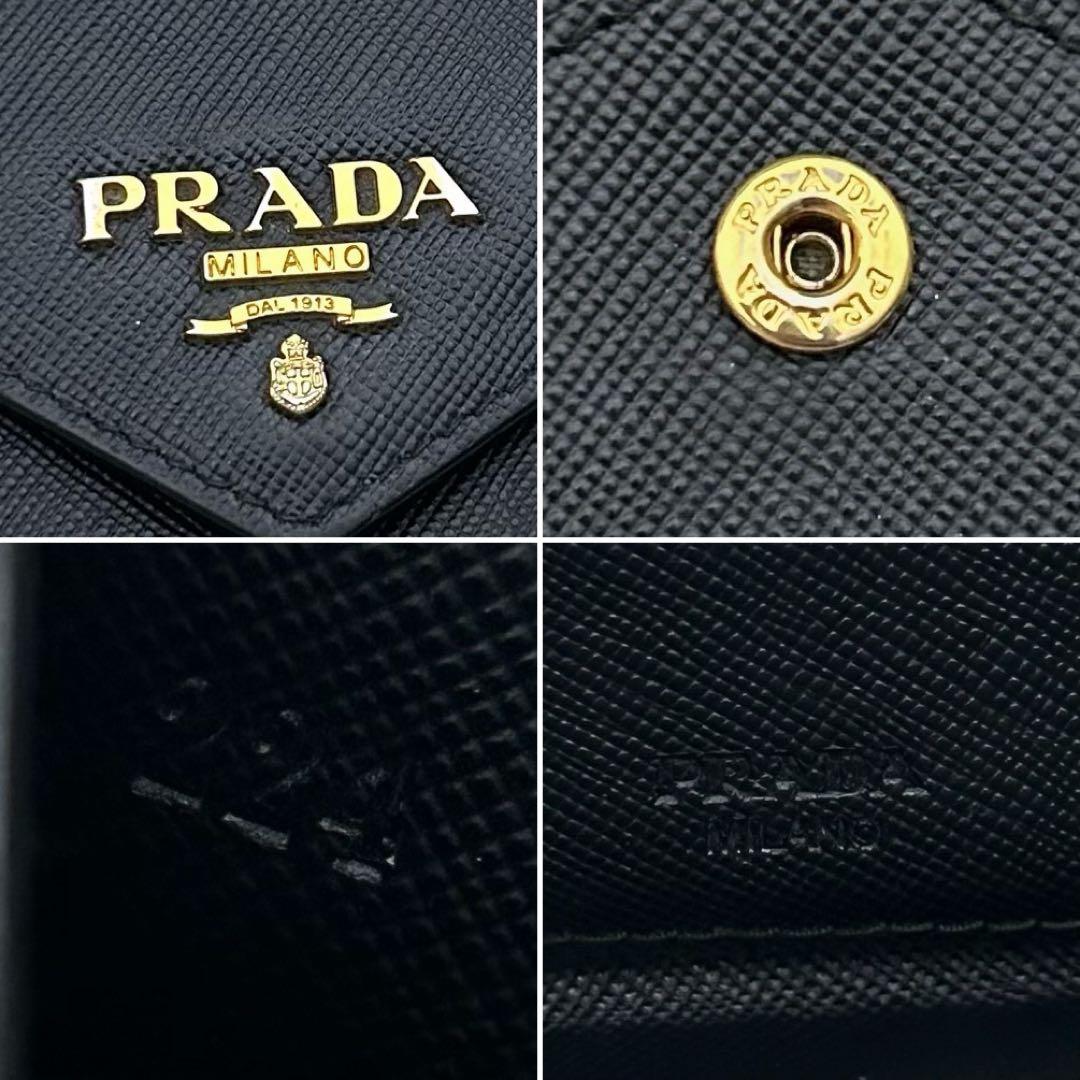 ［美品］PRADA プラダ サフィアーノレザー 長財布 ブラック