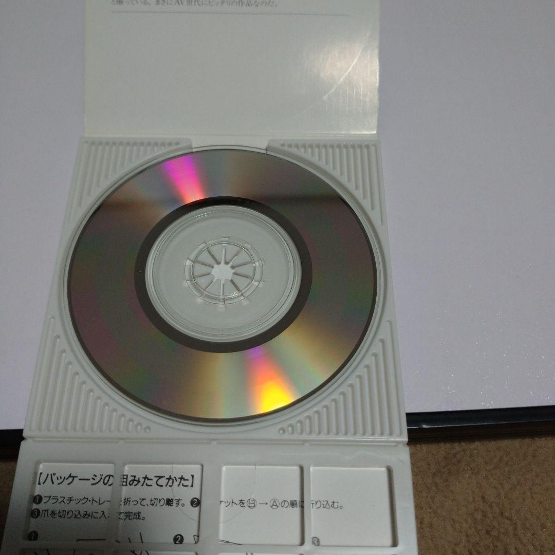 ブラックレイン サントラ