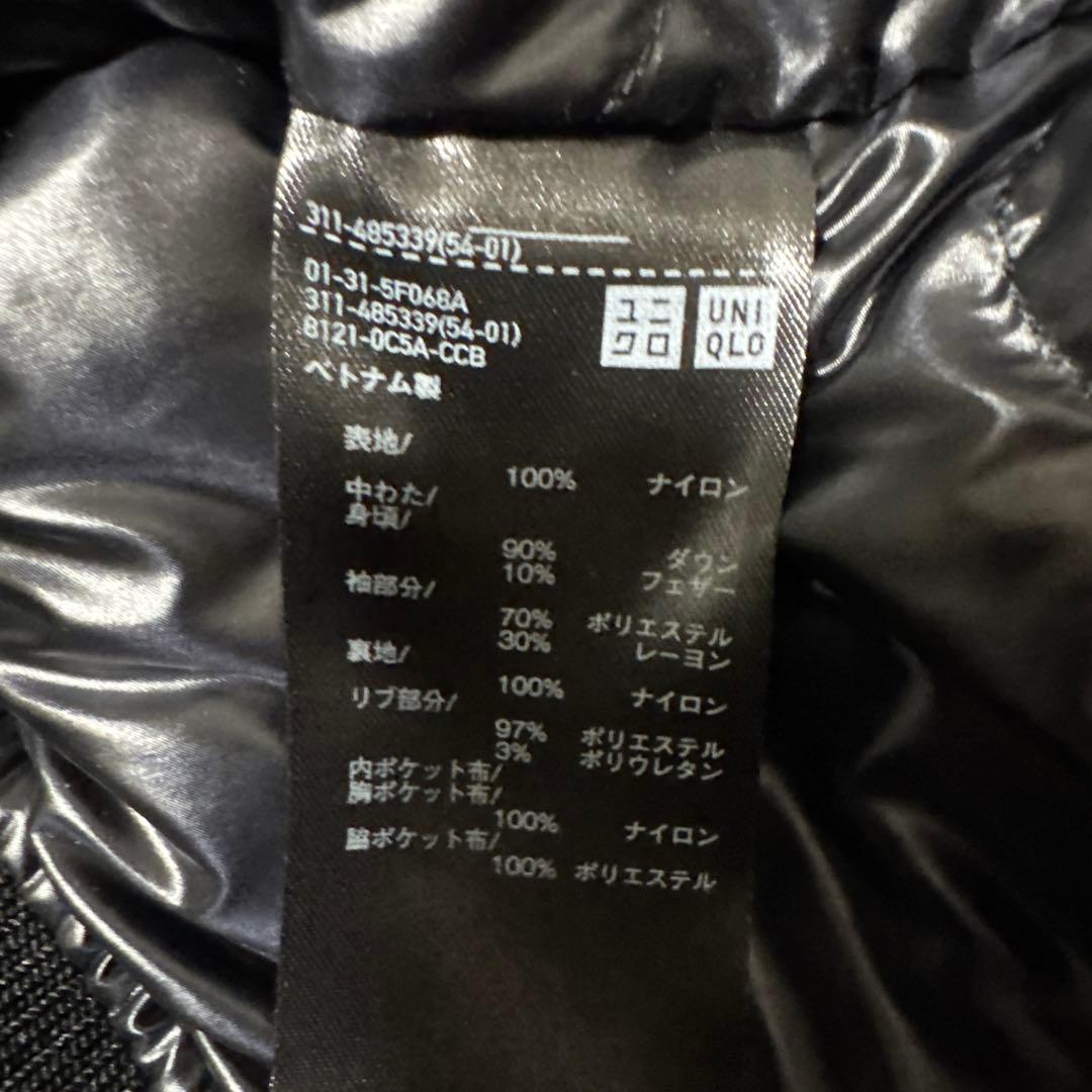 ユニクロ +J ハイブリッドダウンオーバーサイズ MA-1 ブラック XL