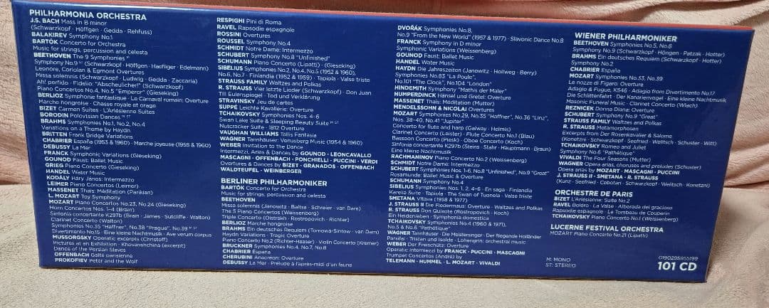 最終値 廃盤 カラヤン/オフィシャル・リマスター・エディション受注限定生産盤