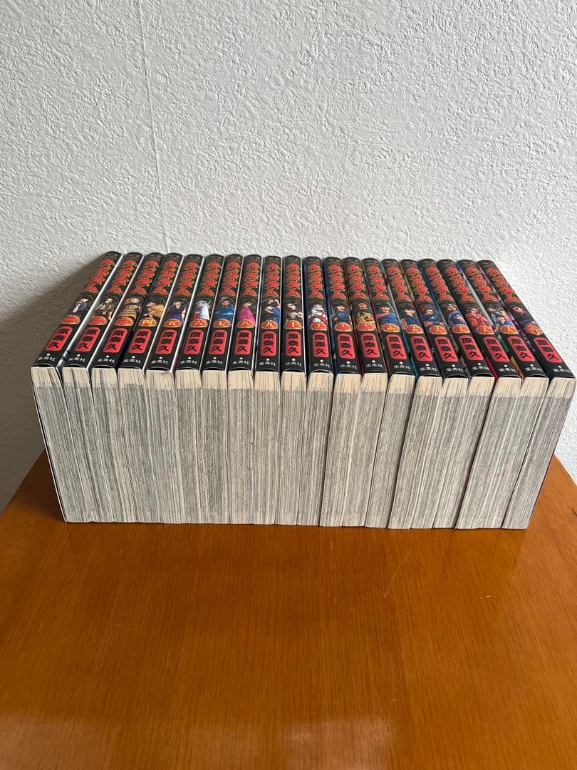 キングダム単行本1巻〜73巻