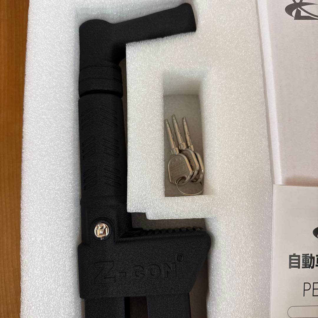 ブレーキペダルロック LESTA LST-Ｐ15