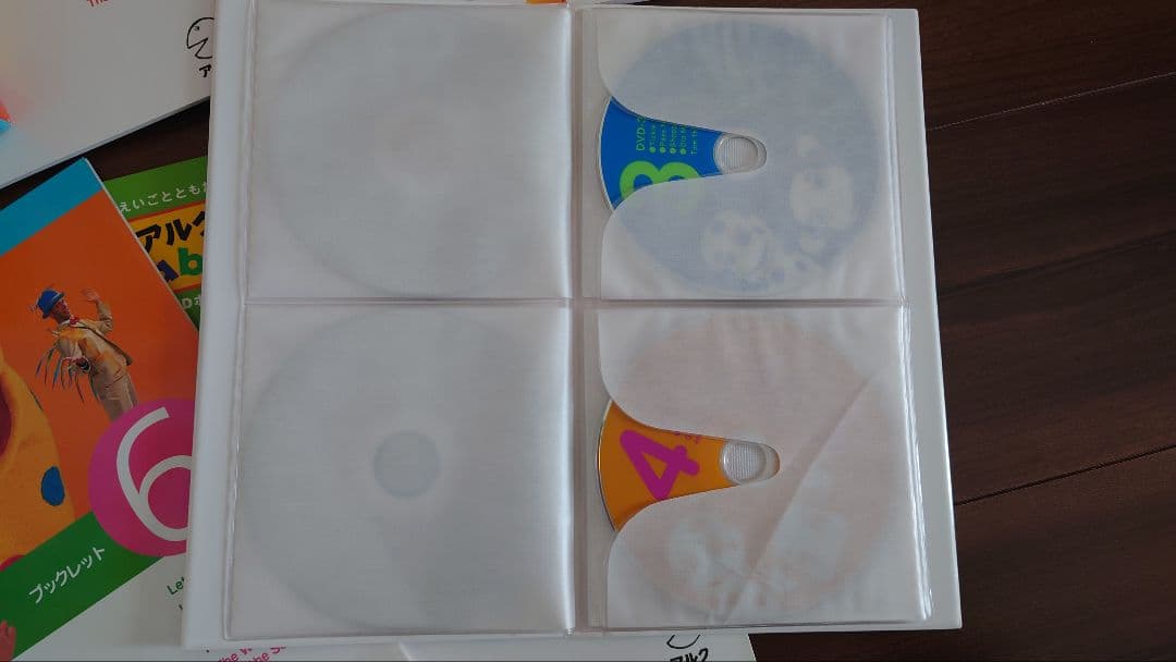 アルクのabc DVDボックス　幼児英語教材おうち英語