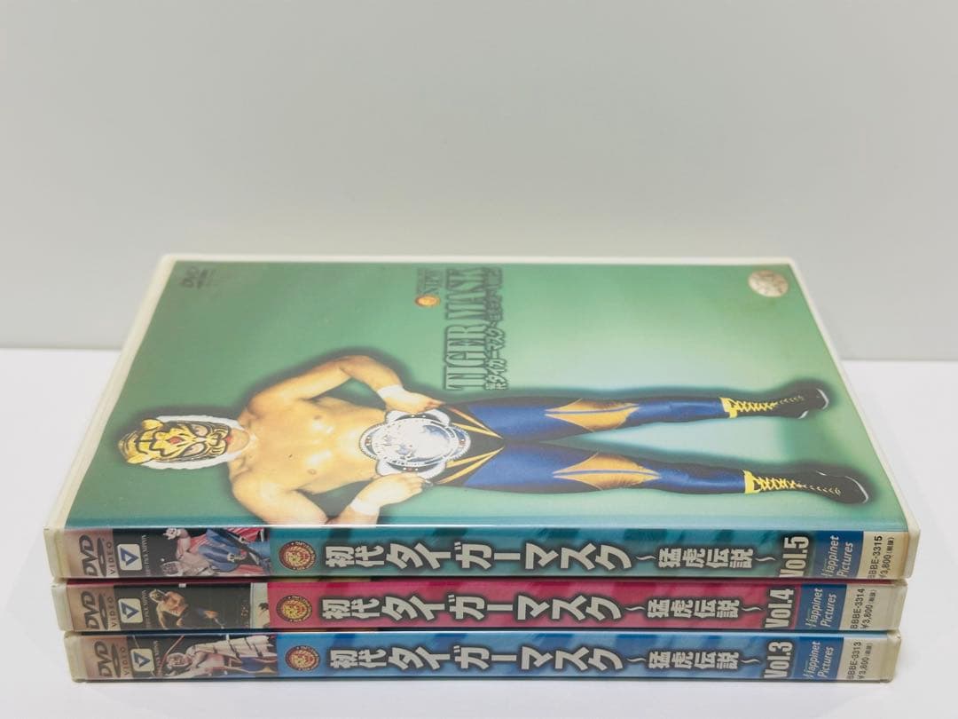 新日本プロレスリングオフィシャルDVD 初代タイガーマスク～猛虎伝説 3.4.5