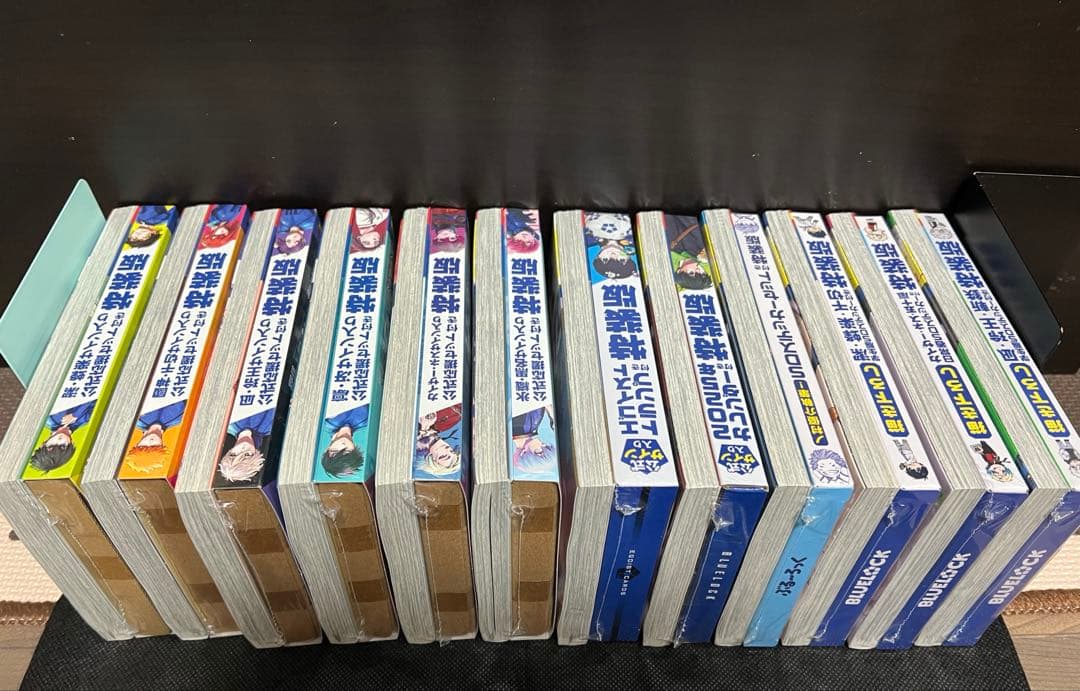 ブルーロック25〜36巻 特装版