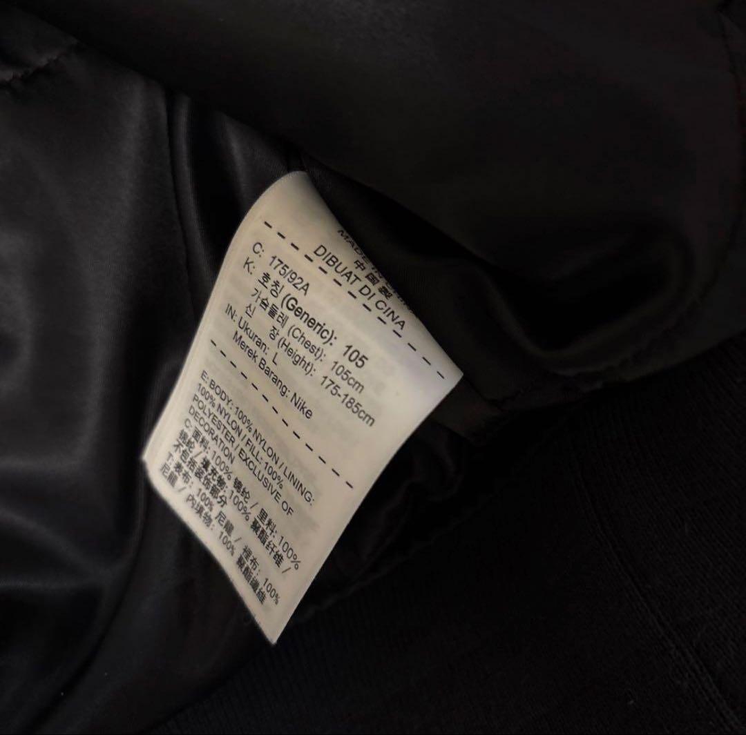 ジャケット・アウター Supreme NBA Teams Warm Up Jacket NIKE