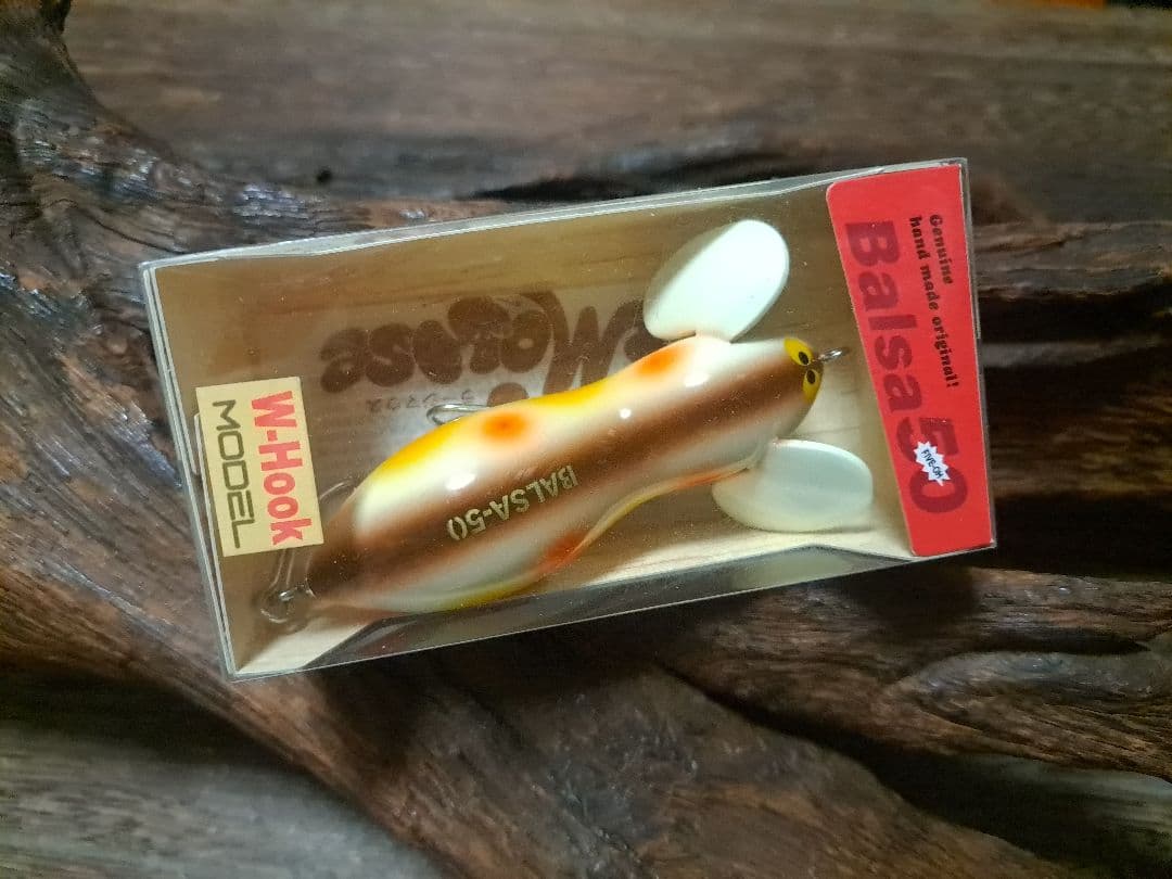 バルサ50　ラージマウス　Big　Wフックモデル　レアカラー 264　パロット