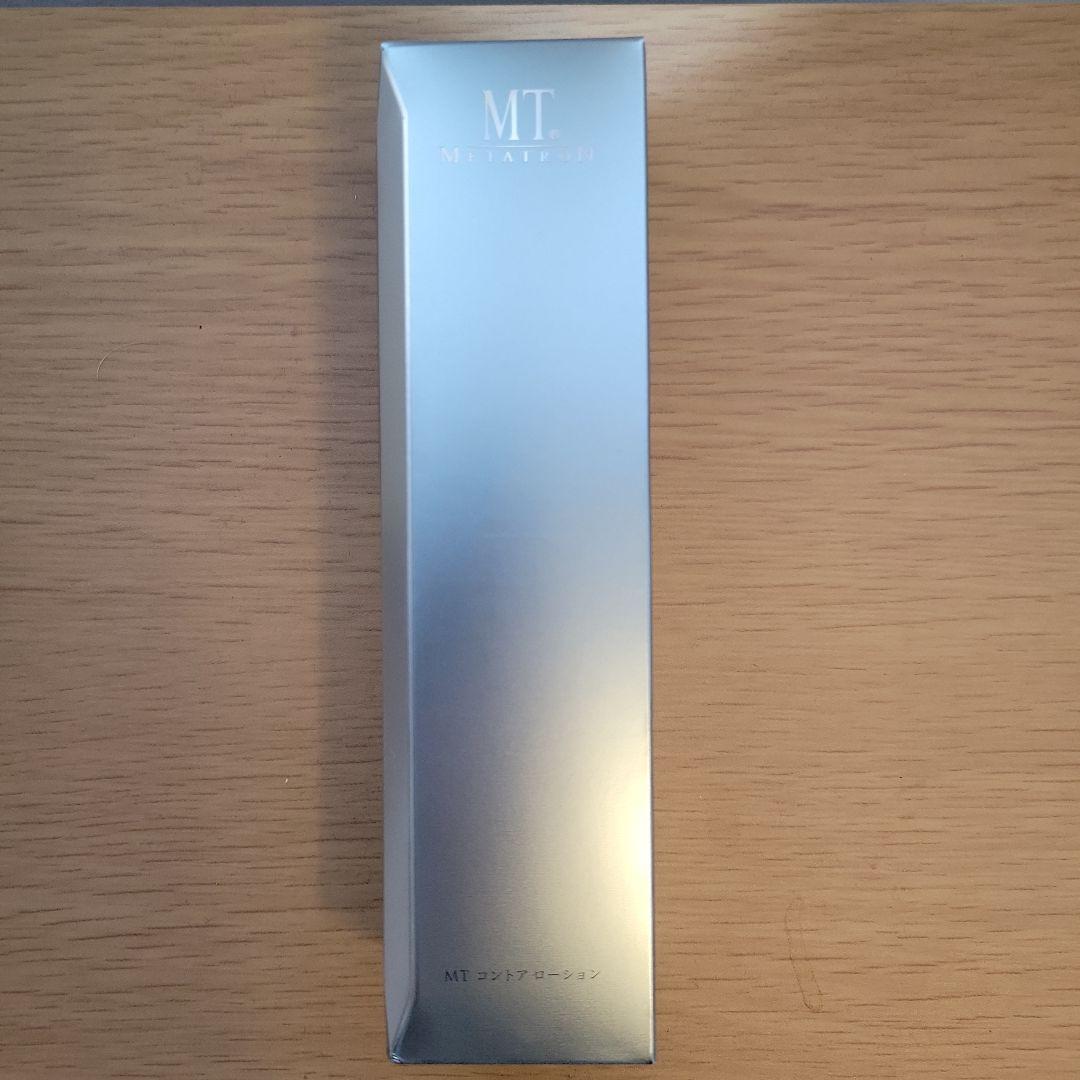 MT コントアローション(化粧水)150ml 2本セット