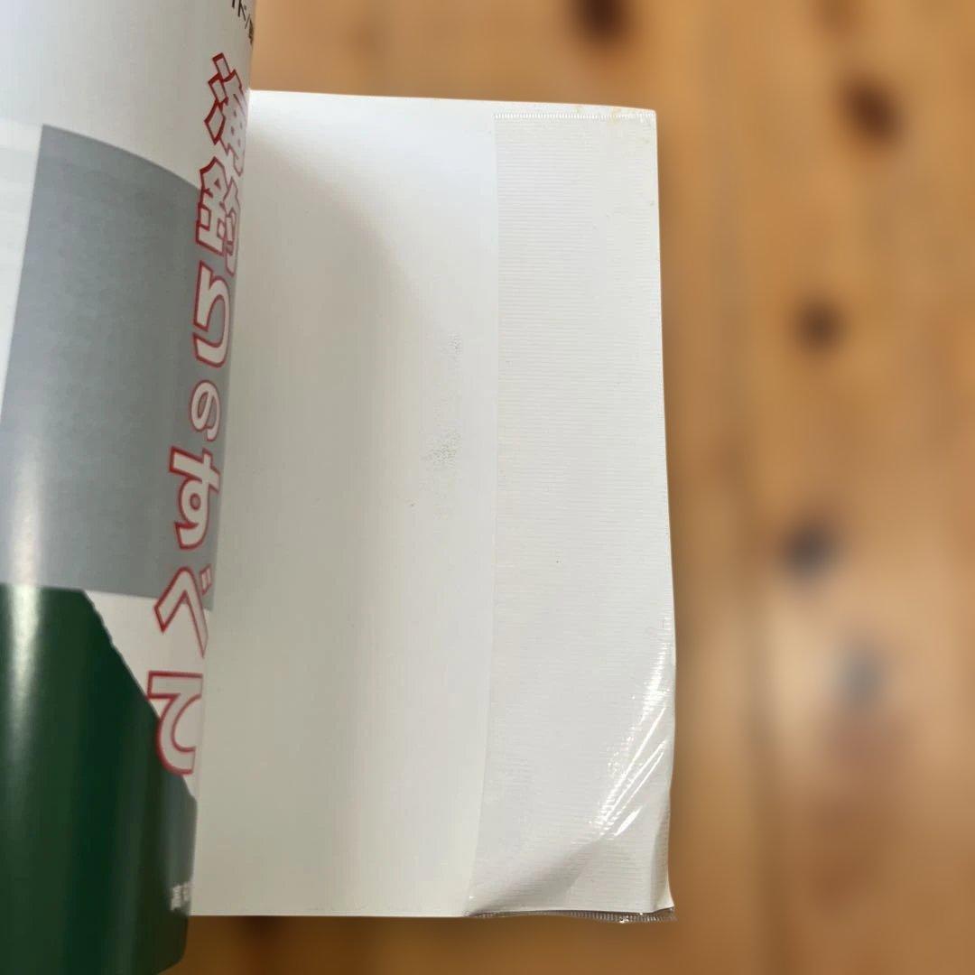 高知の海釣りのすべて