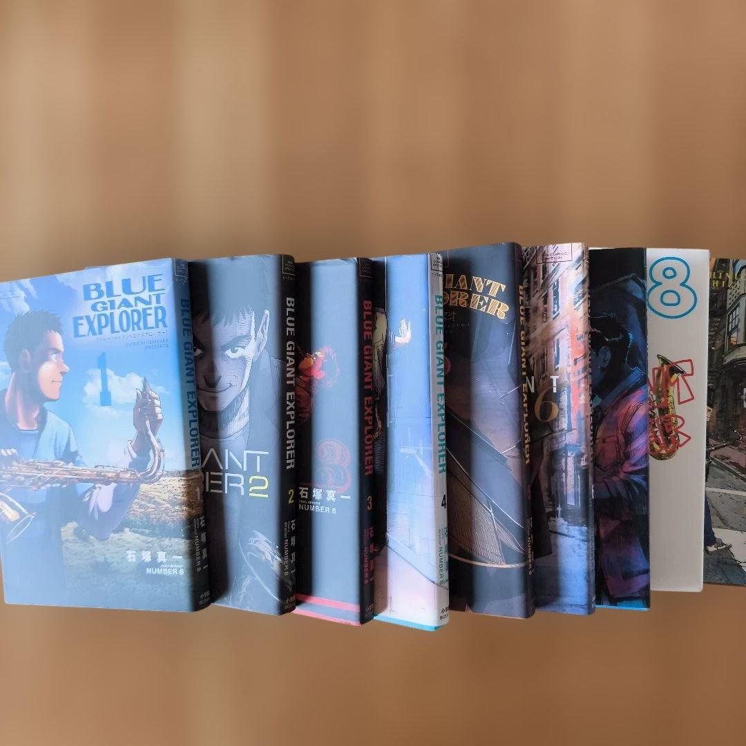 【美品】BLUE GIANT 全30巻セット