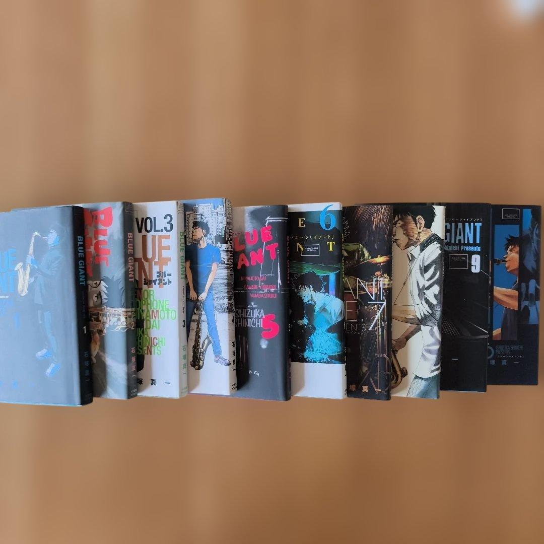 【美品】BLUE GIANT 全30巻セット