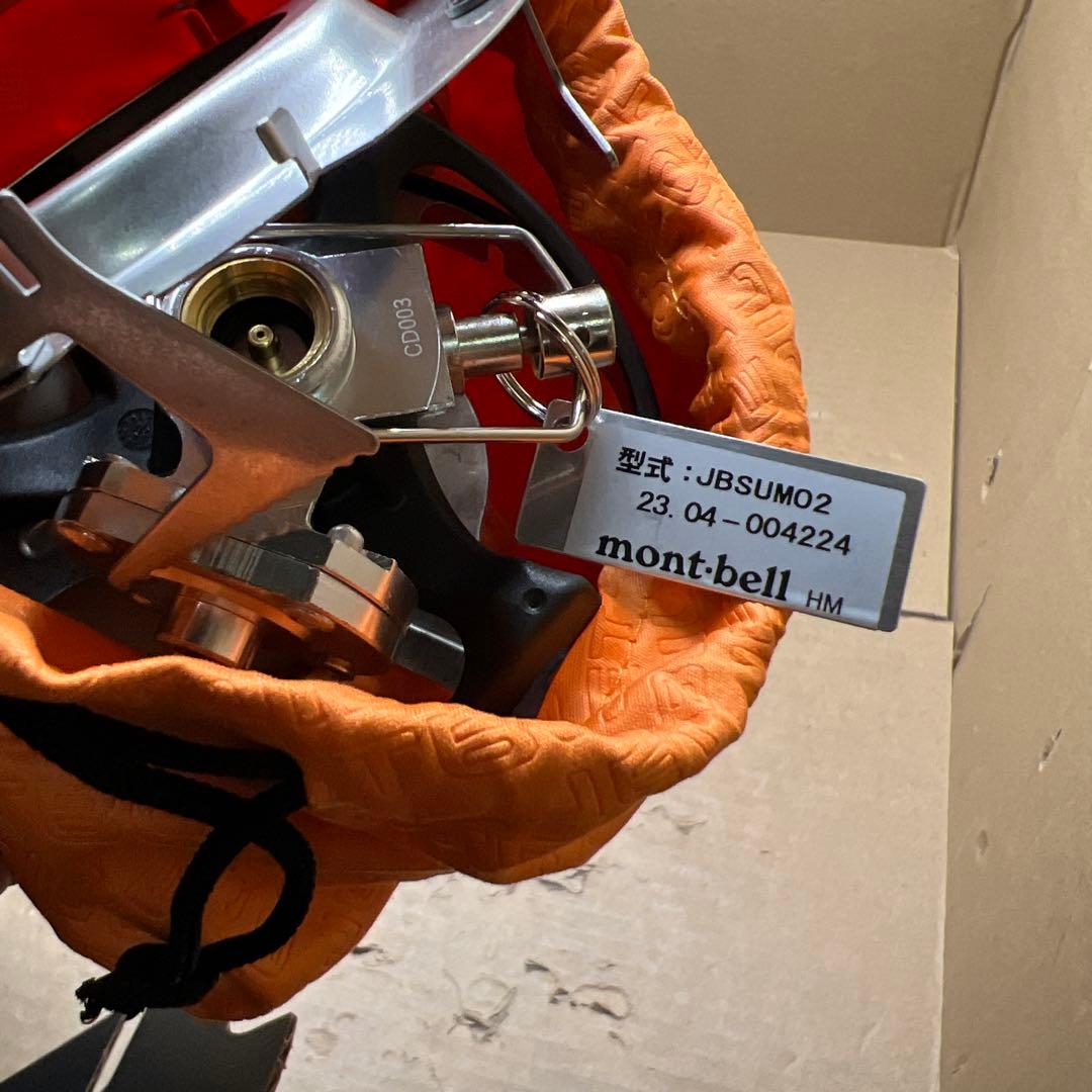 ジェットボイル　アウトドアバーナー SUMO CARB カーボン 1824382