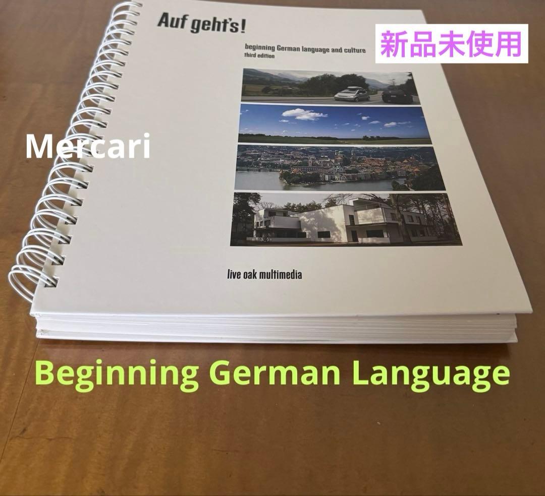 【新品】Auf geht's Beginning German language