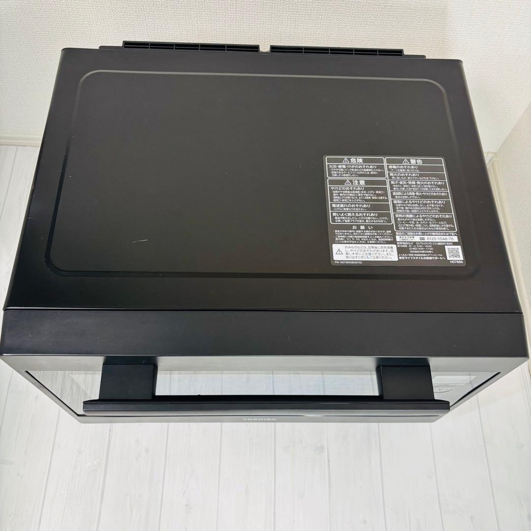 【庫内美品】 TOSHIBA 電子レンジ ER-VS23-K 21年製 フラット