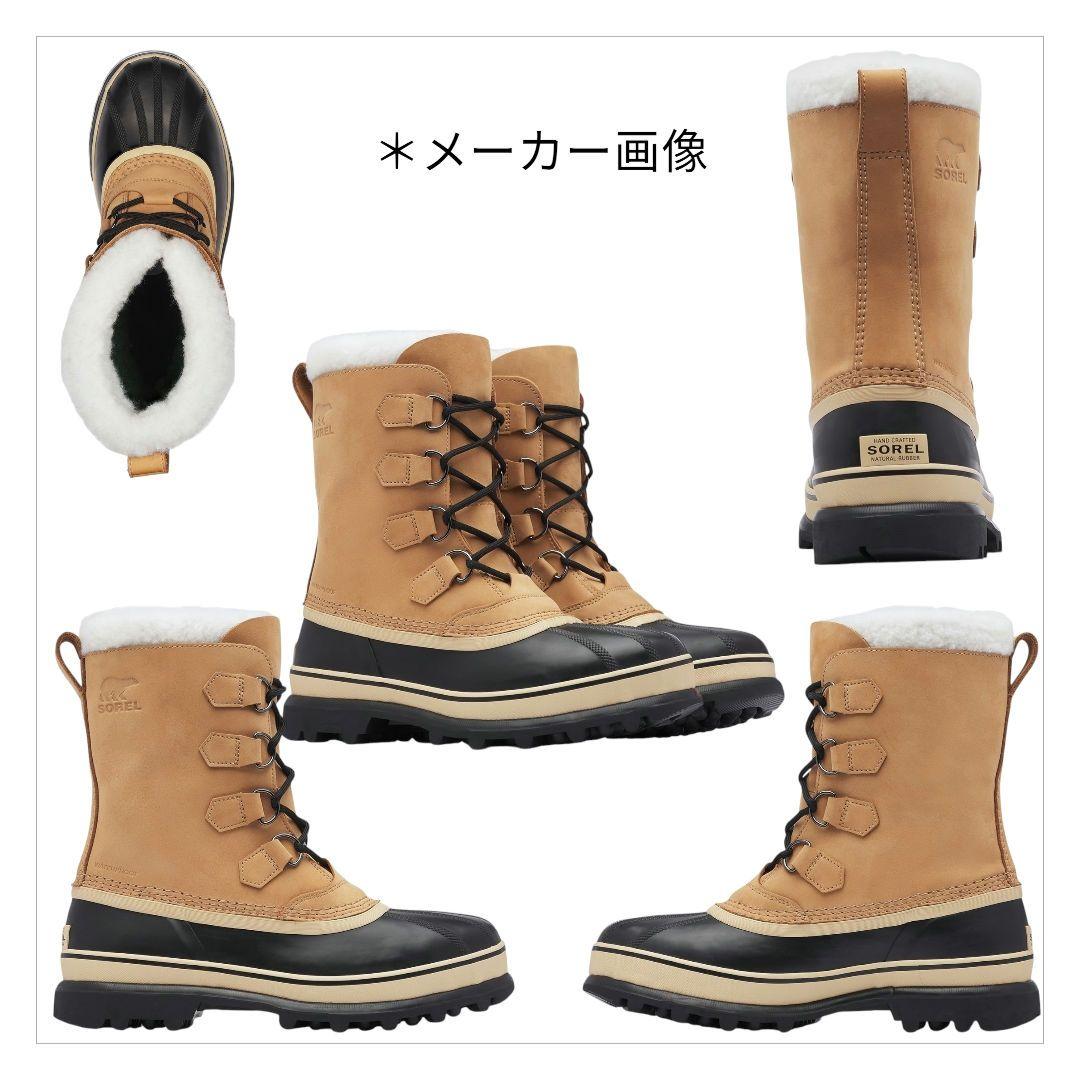 こ*屋様 新品ブーツ ソレル カリブー ウォータープルーフ NM1000-281