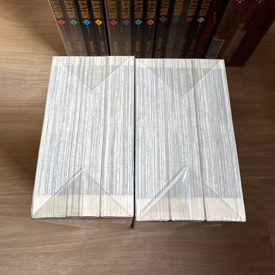 マスターキートン モンスター 完全版 全巻