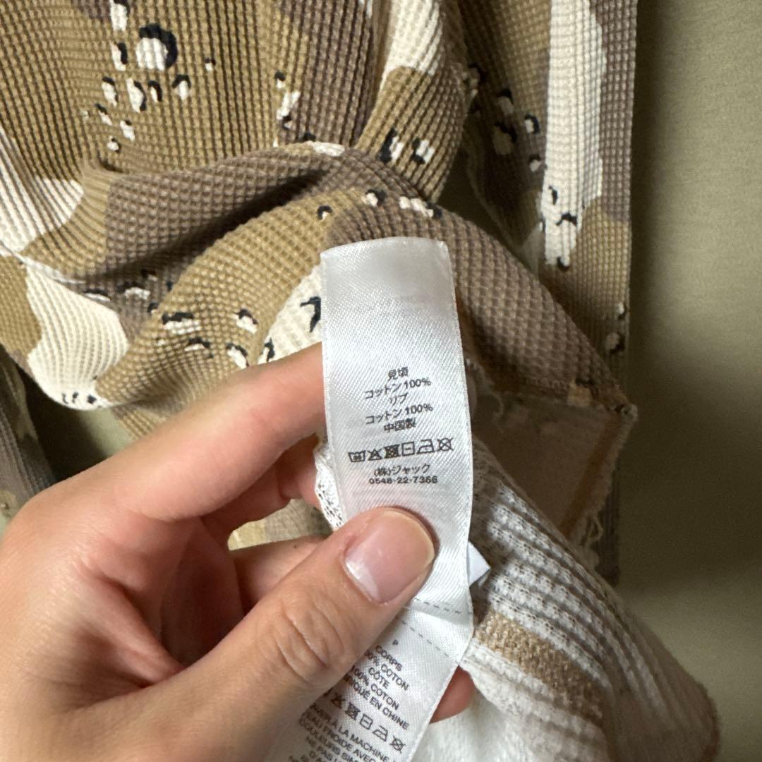 STUSSY BASIC THERMAL DESERT CAMO サーマル