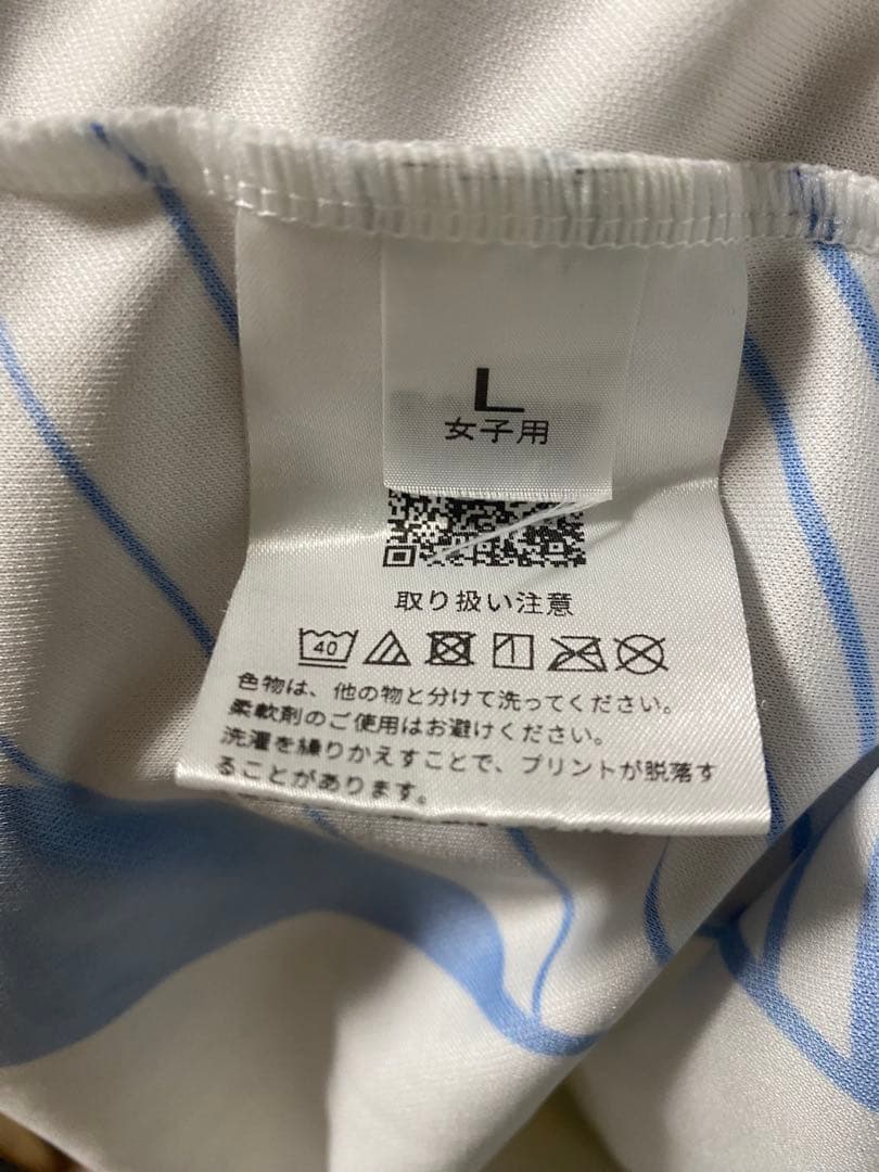 超激レア！　茨城 明秀学園日立高校　女子　バレーボール　ユニフォーム　6番