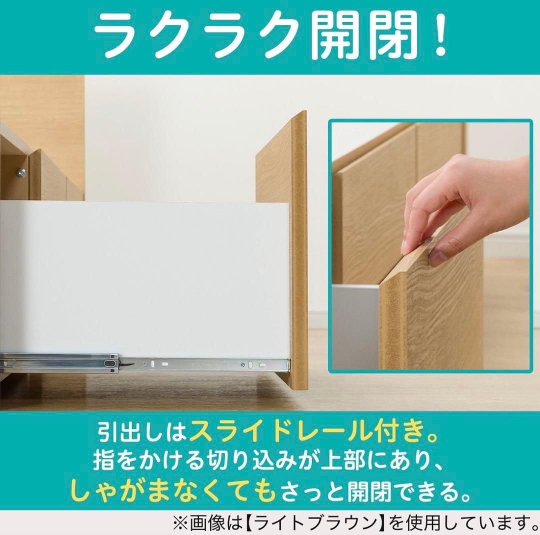 ニトリ　すのこ　ベッド