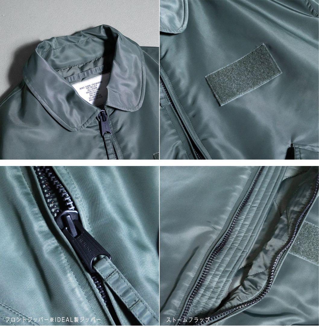 本日13時30まで価格‼️MサイズCWP-45PフライトジャケットUS.MODEL