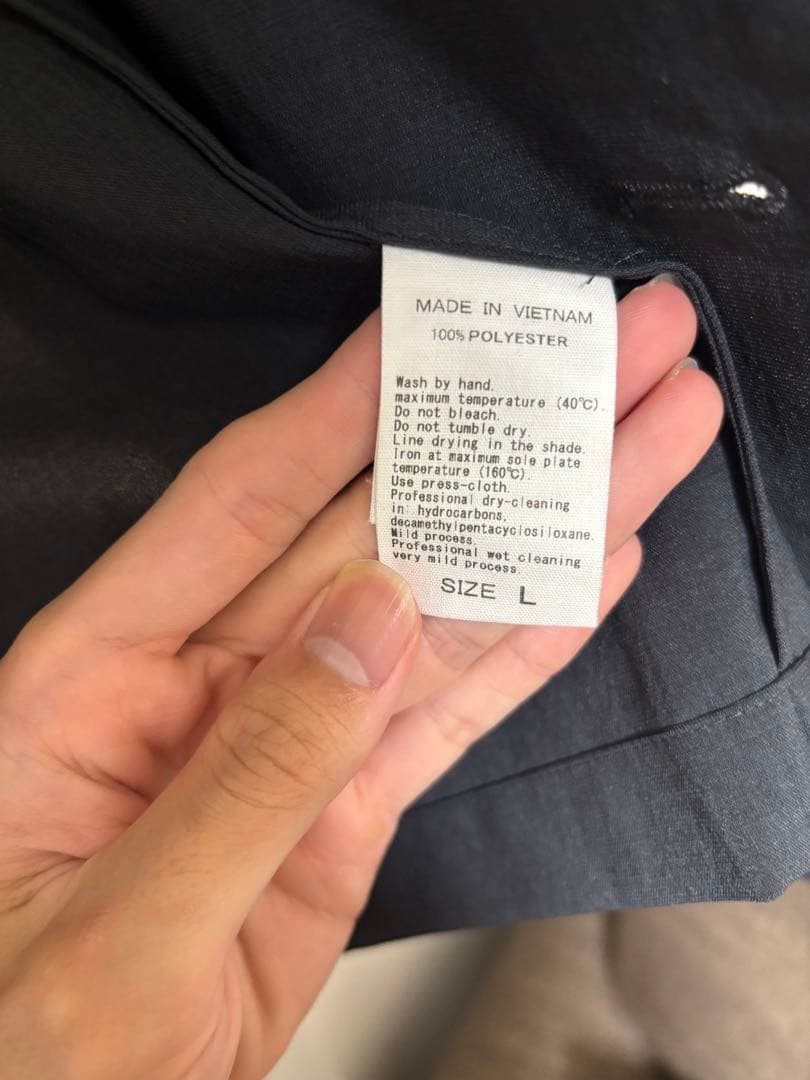 ADAM ET ROPÉ 【RIRANCHA】サマーセットアップ Lサイズ