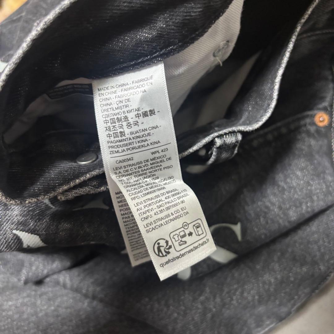 未使用級✨アンダーカバー×リーバイス　デニム　セットアップ　M W28×L32