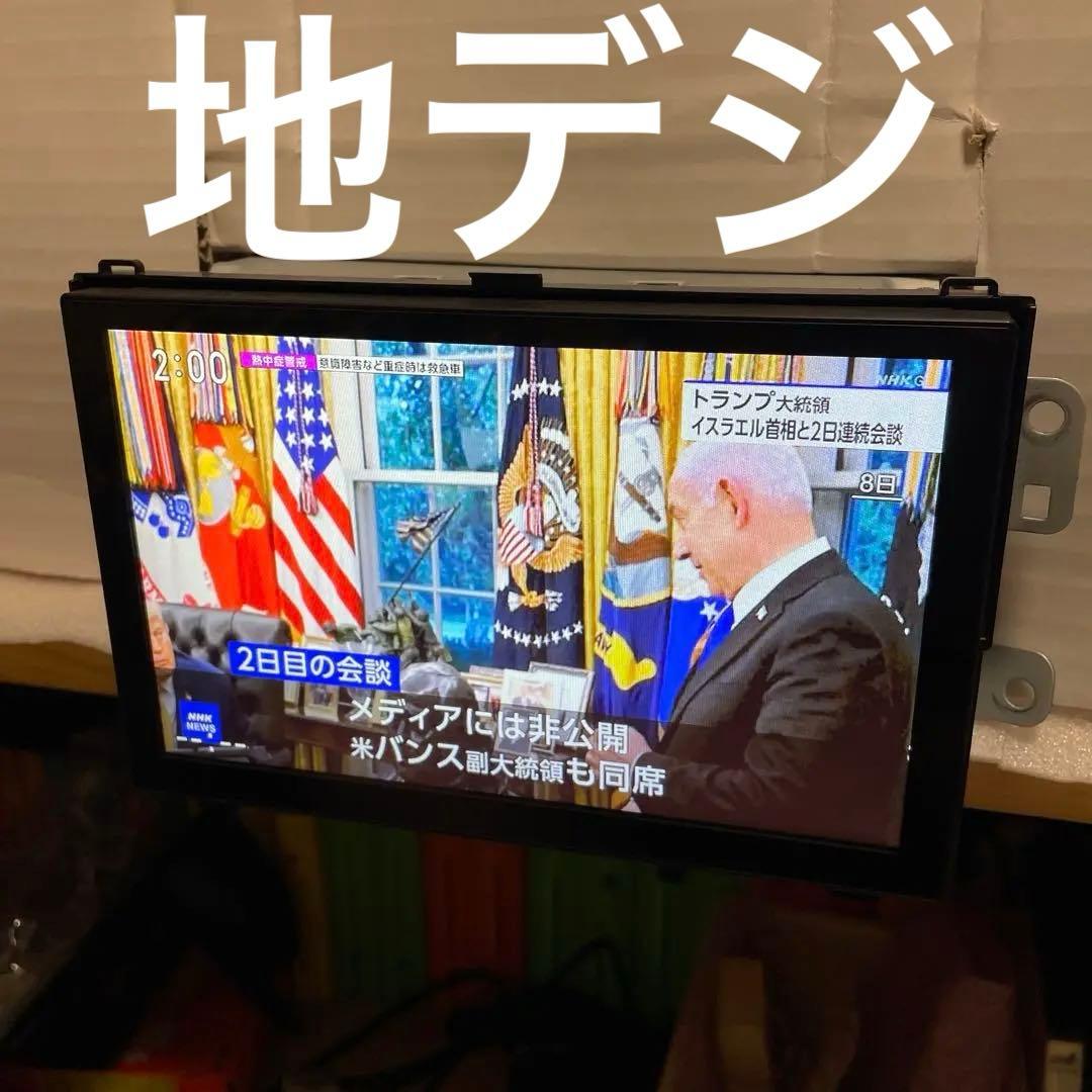 美品8インチナビ2023年地図NSZN-X68Dタント専用パネルセット