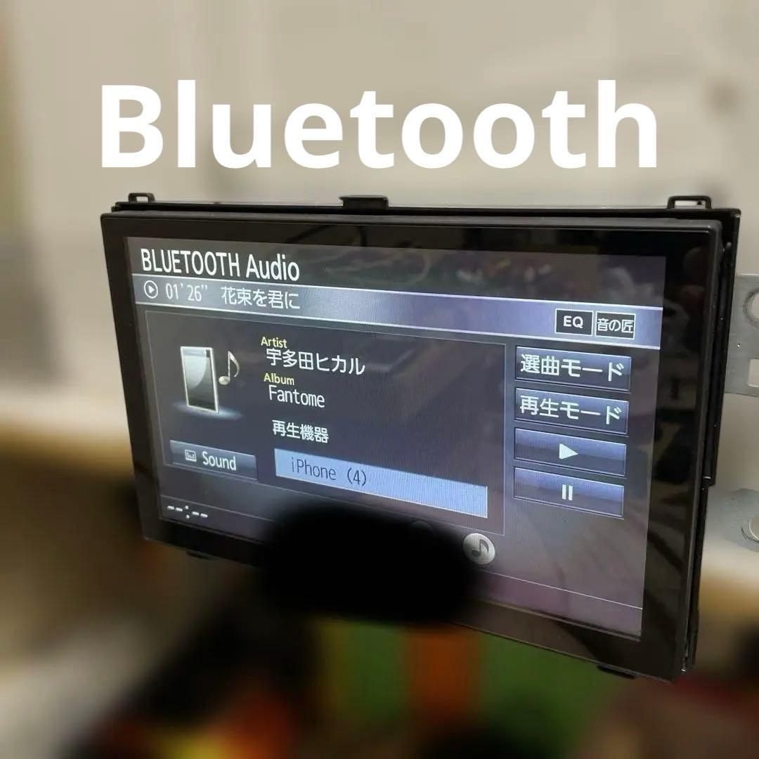 美品8インチナビ2023年地図NSZN-X68Dタント専用パネルセット