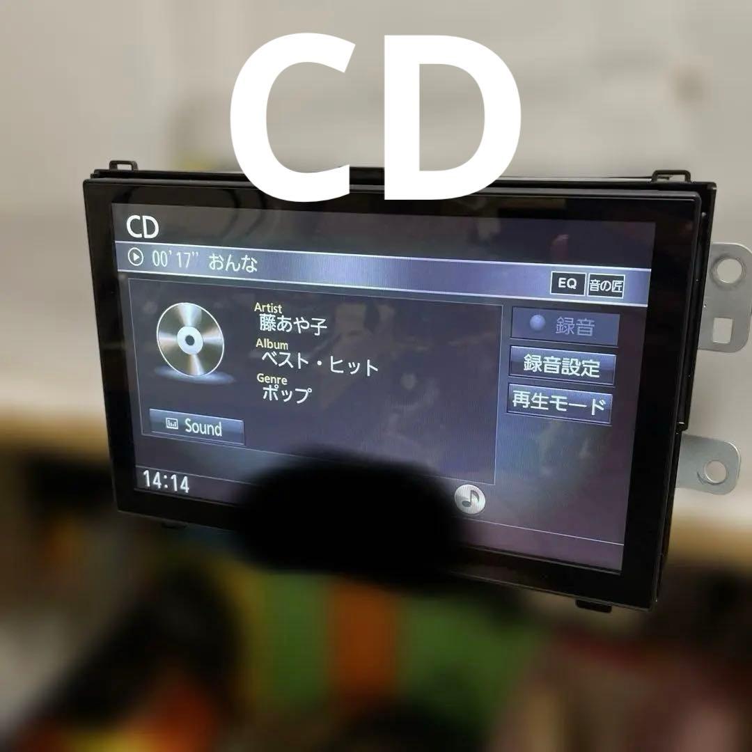 美品8インチナビ2023年地図NSZN-X68Dタント専用パネルセット