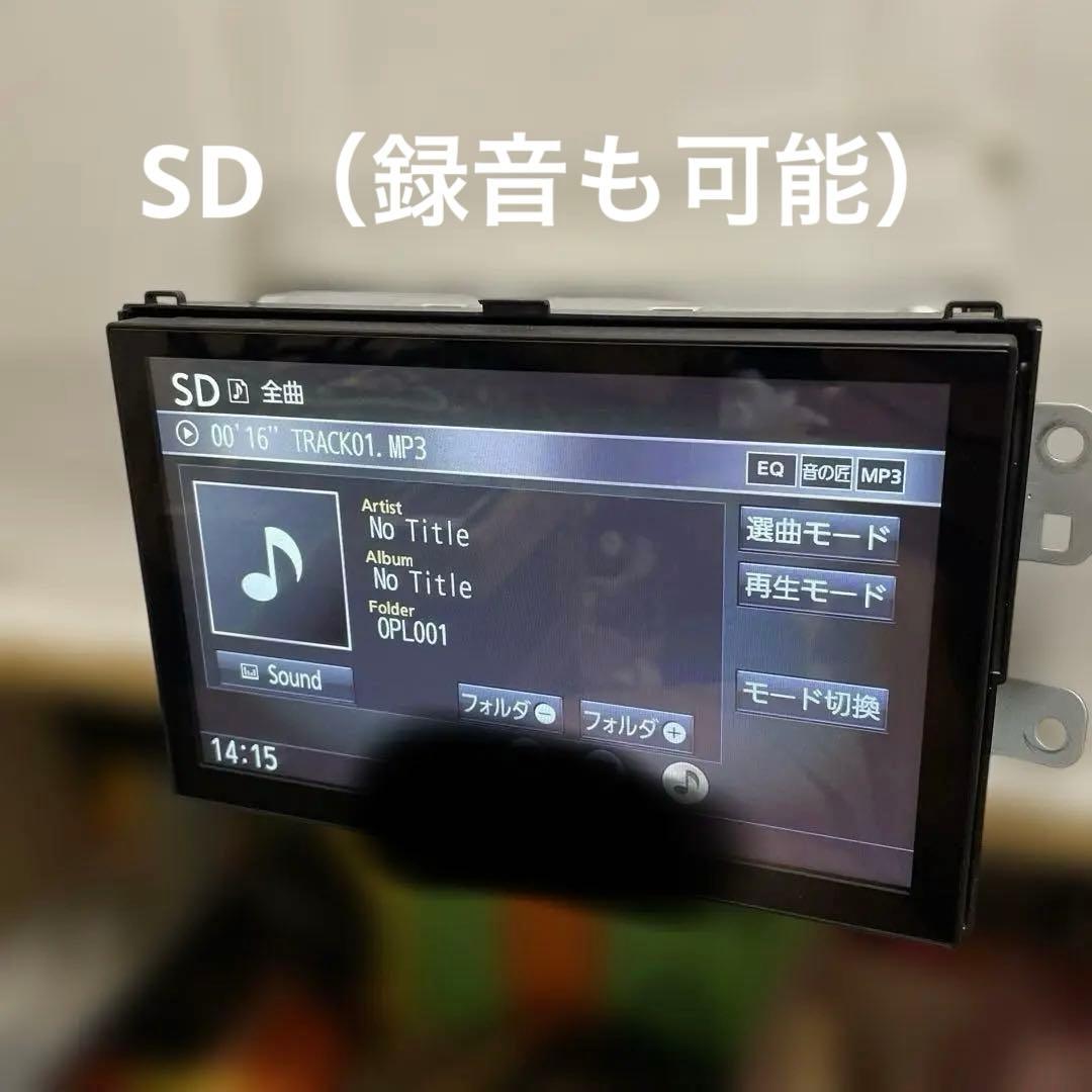 美品8インチナビ2023年地図NSZN-X68Dタント専用パネルセット