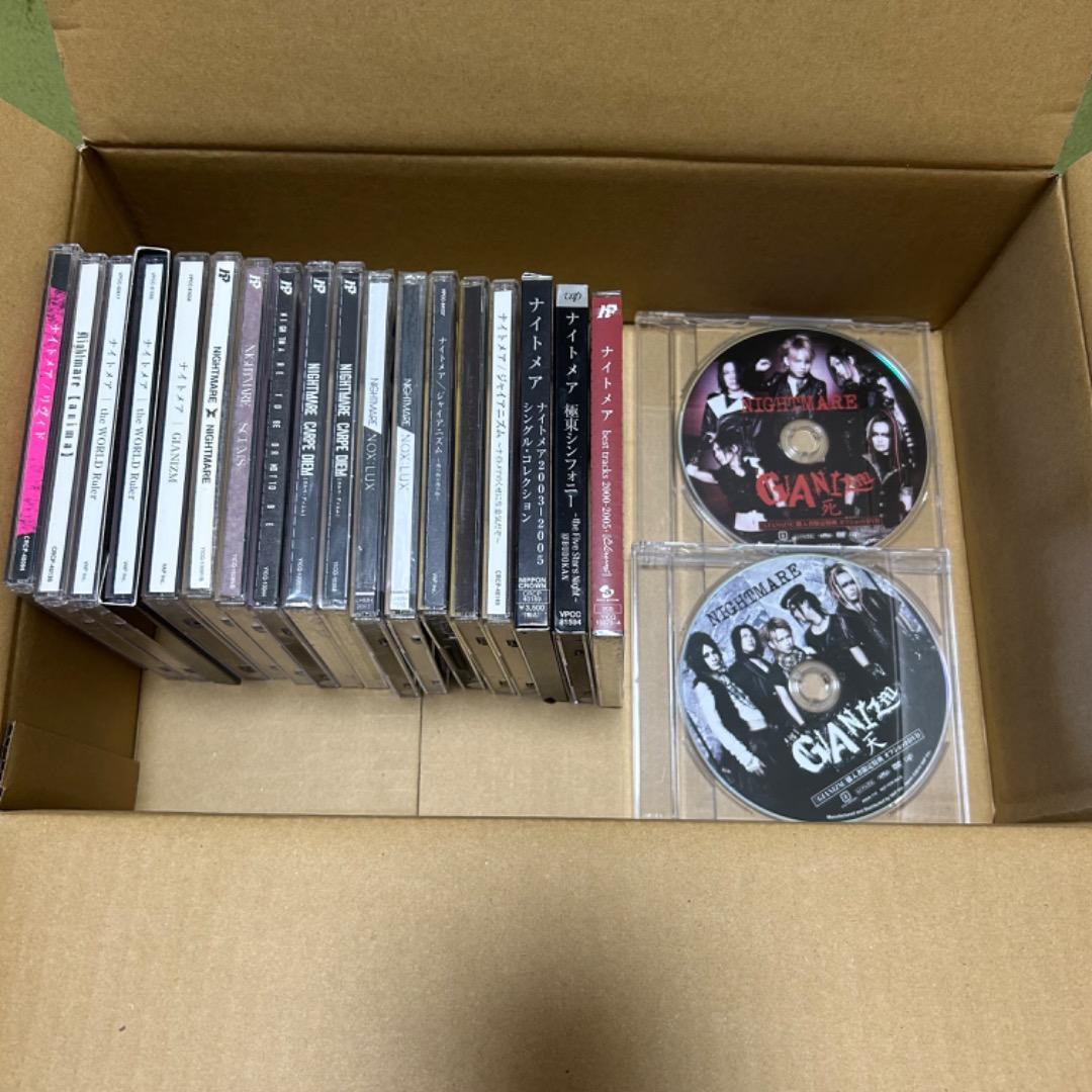 ★おまけ付き★NIGHTMARE アルバム18枚セット　ナイトメア