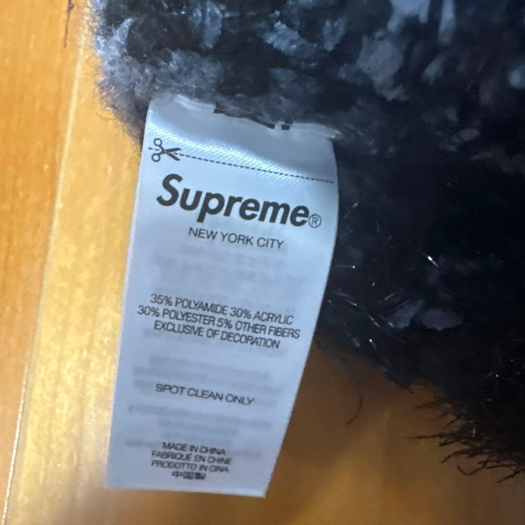 Supreme ニット帽 ブラック・グレー
