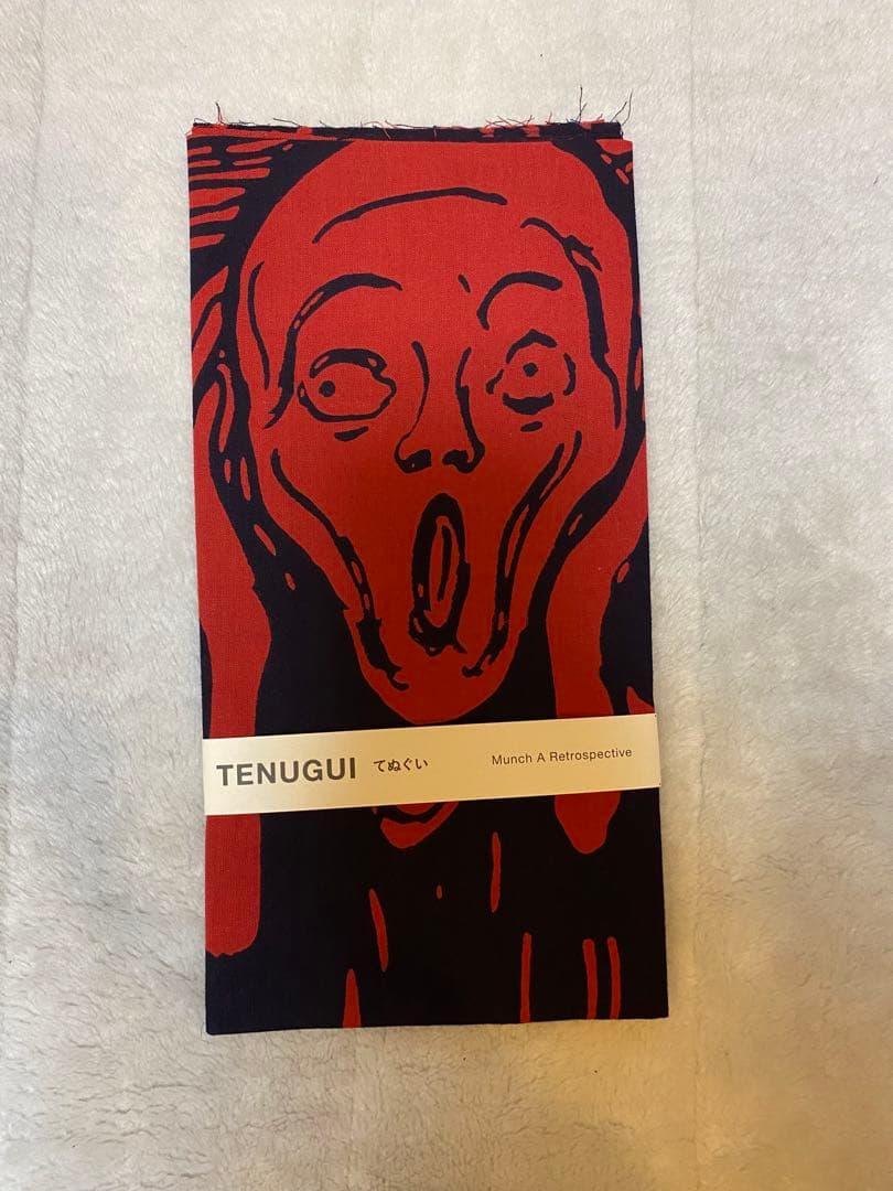 ムンク展　画集　その他セット