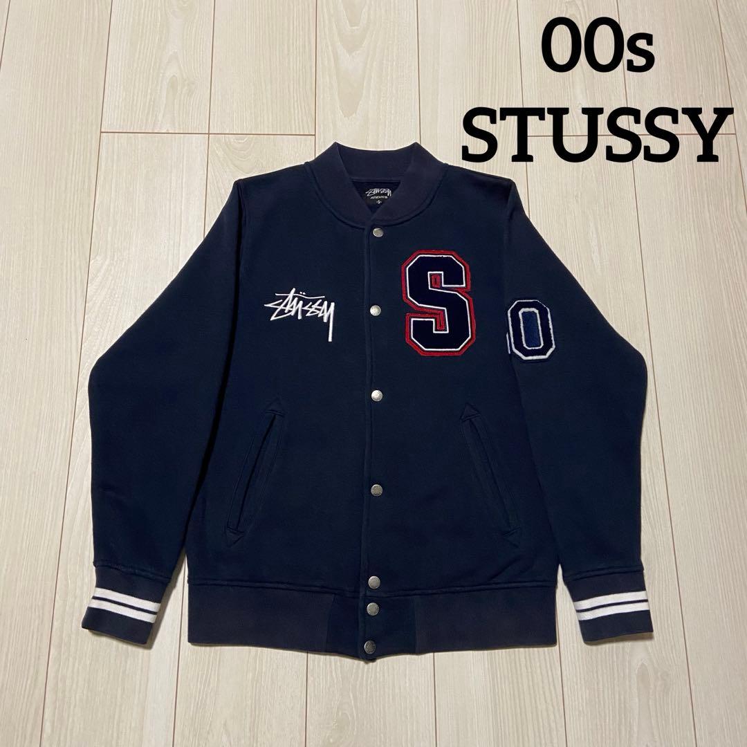 00s STUSSY ステューシー スウェット スタジャン