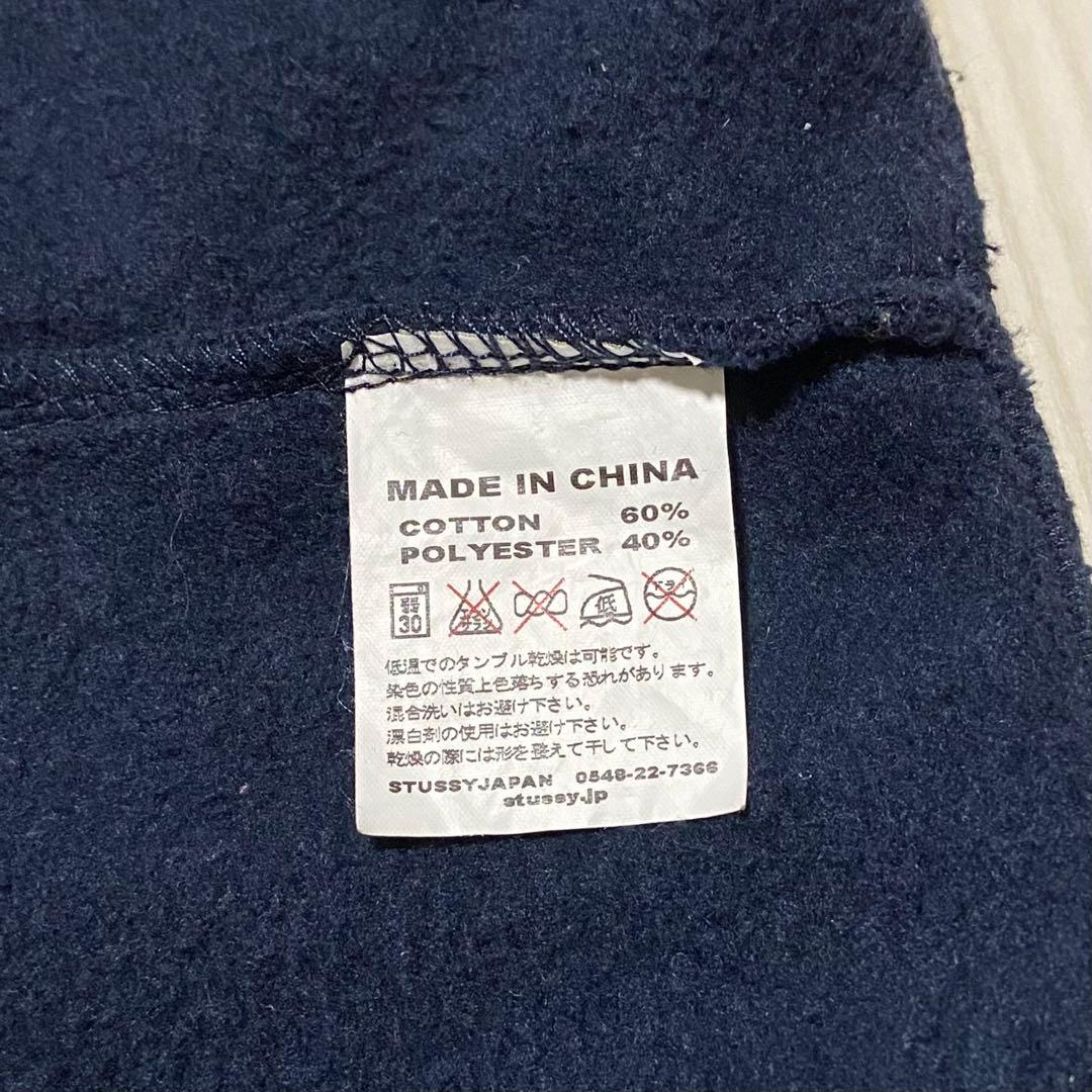 00s STUSSY ステューシー スウェット スタジャン